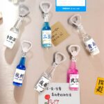 City Name Mini Bottle Fridge Magnet Bottle Opener