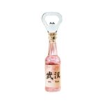 Wuhan Mini Wine Bottle Magnetic Beer Opener