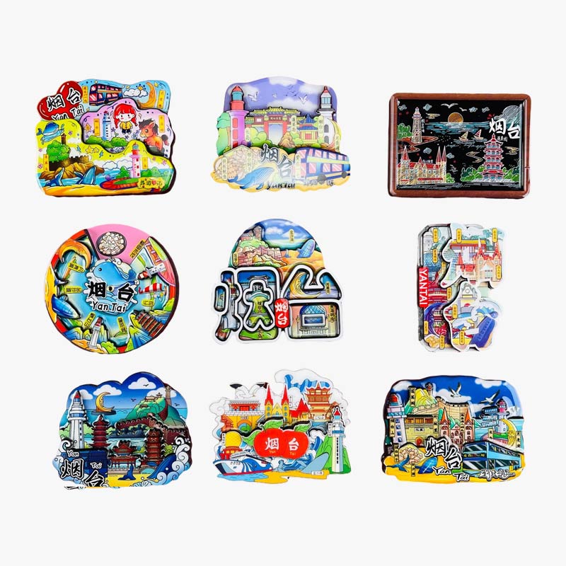 Yantai Landmark Series Fridge Magnets Collection
