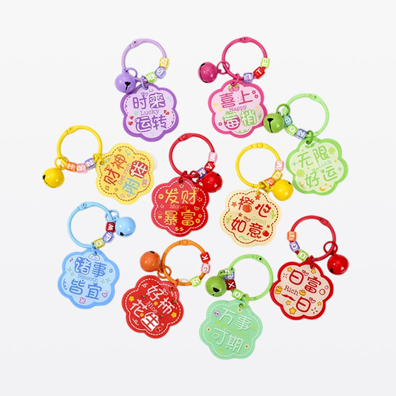 12_chinese_fortune_lucky_charms