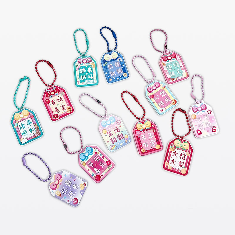 19_chinese_fortune_bag_charms