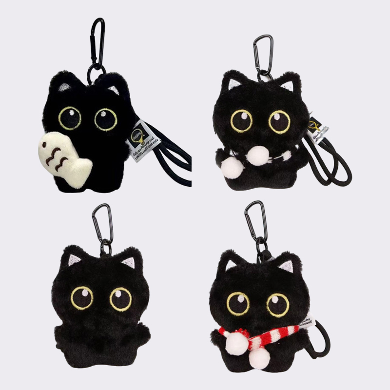 Big‑Eye Black Cat Plush Keychains