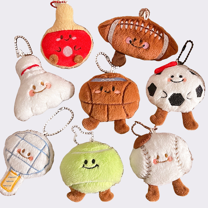 Cartoon Sports Ball Plush Charms