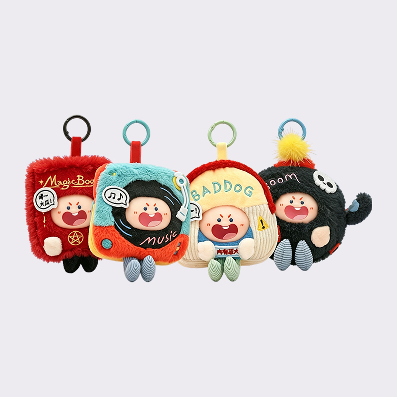 Cartoon Square Character Plush Keychains