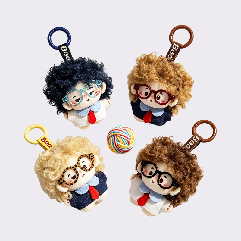 Curly Hair Doll Plush Keyrings