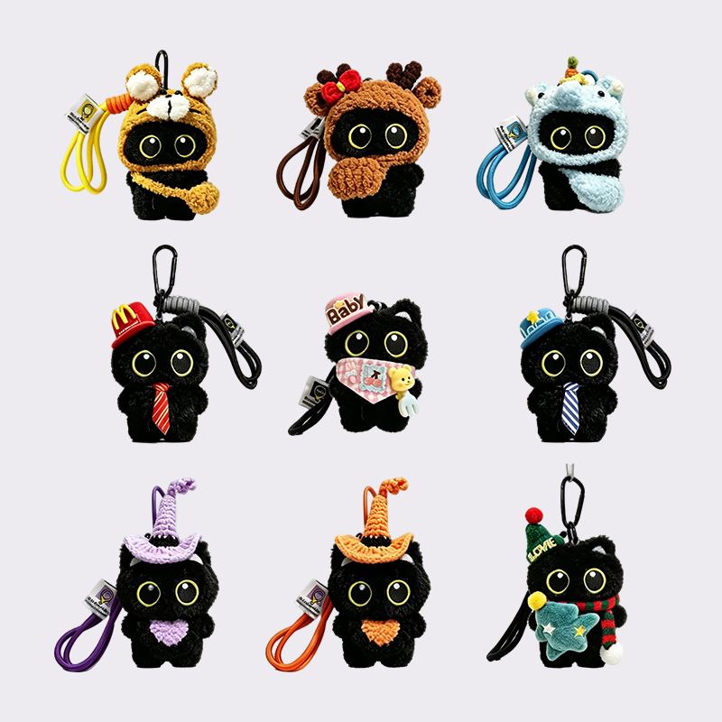 Cute Black Cat Plush Keychain Collection