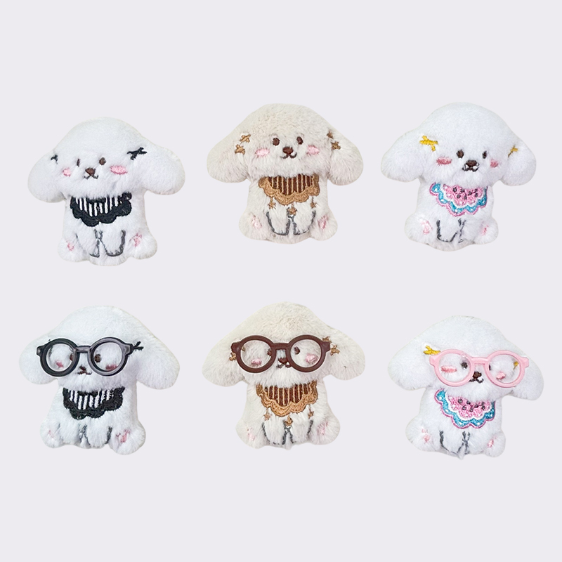 Decorative Puppy Plush Patches