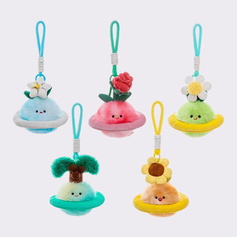 Flower Planet Plush Keychain Series