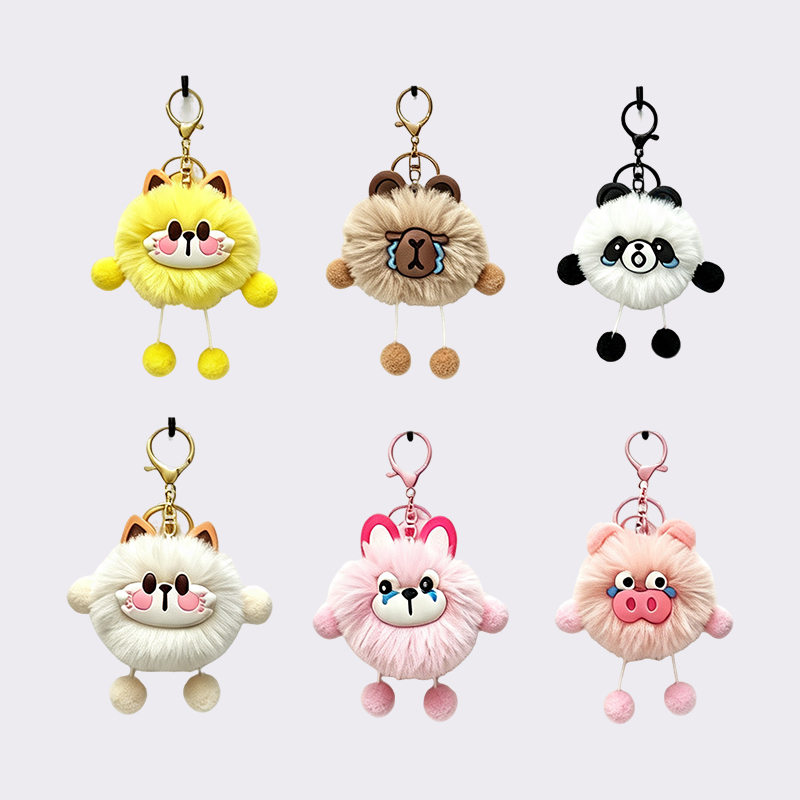 Fluffy Animal Pom‑pom Key Rings