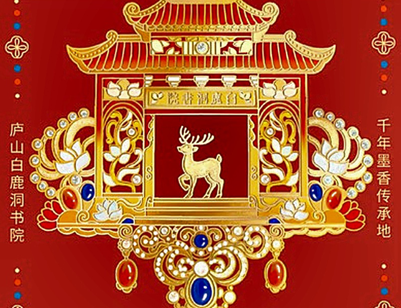 Glitter_Metal_Refrigerator_Magnet_Temple_Deer