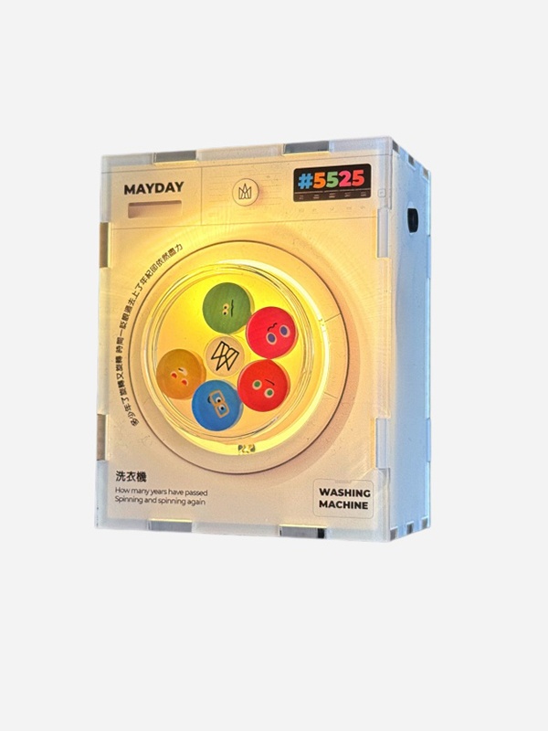 Mayday‑Washing‑Machine‑Acrylic‑LED‑Music‑Player‑Night‑Light-600x800