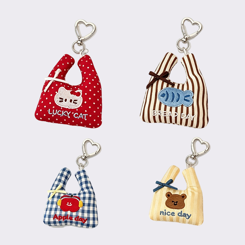 Mini Fabric Bag Style Plush Charms