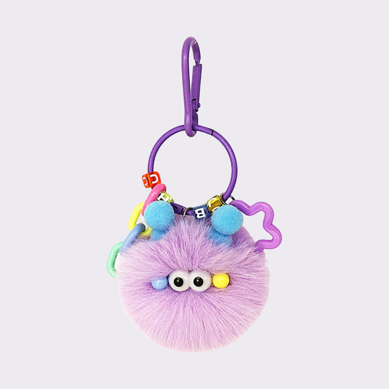 Purple Fluffy Monster Plush Keychain