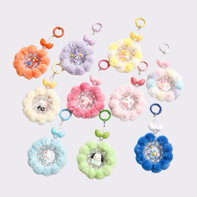 Sanrio Pom‑pom Flower Beaded Key Chains