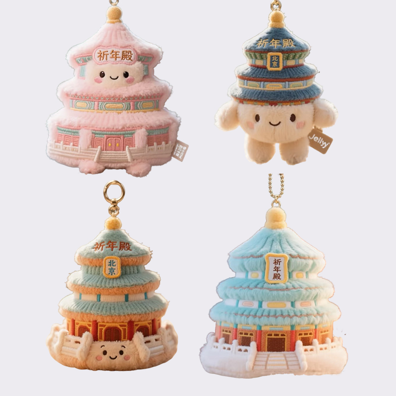 Temple‑Shaped Plush Bag Charms