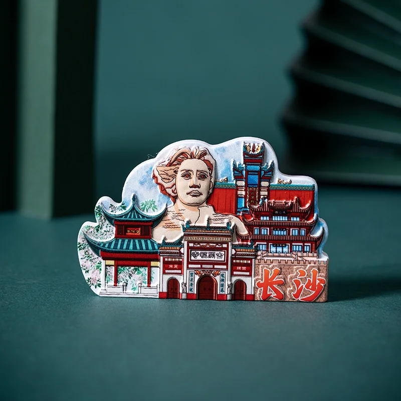 Detailed Changsha landmark fridge magnet sample