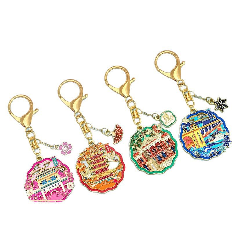 Colorful souvenir metal keychain sample set