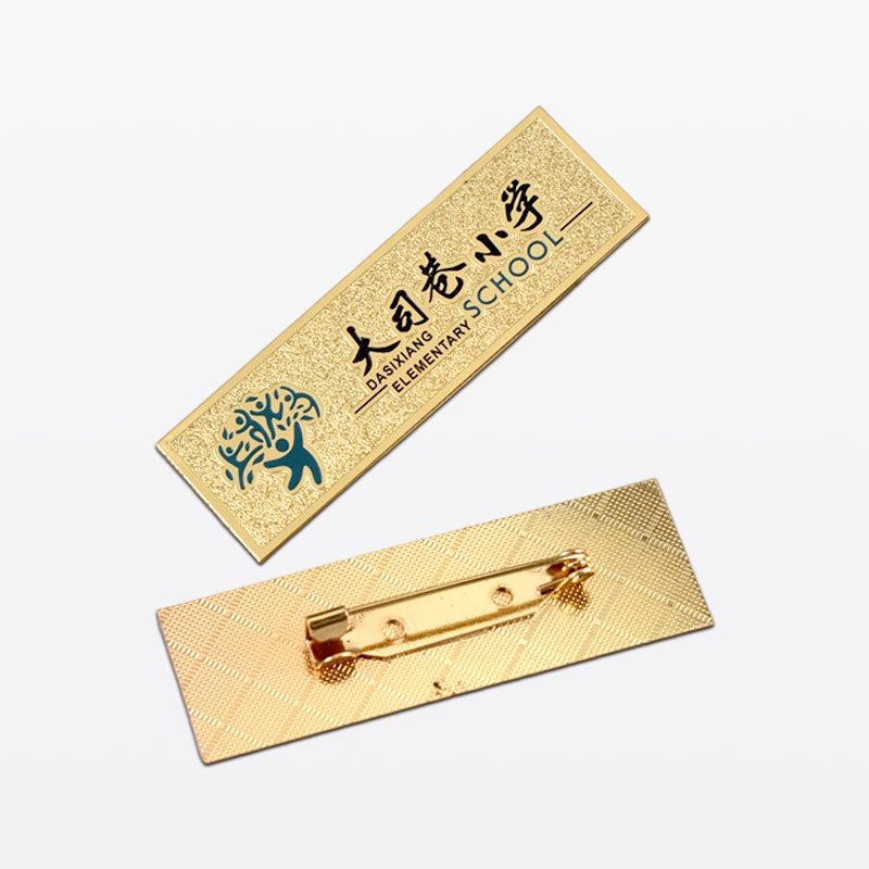 Rectangular Custom Metal School Name Badge With Safety Pin