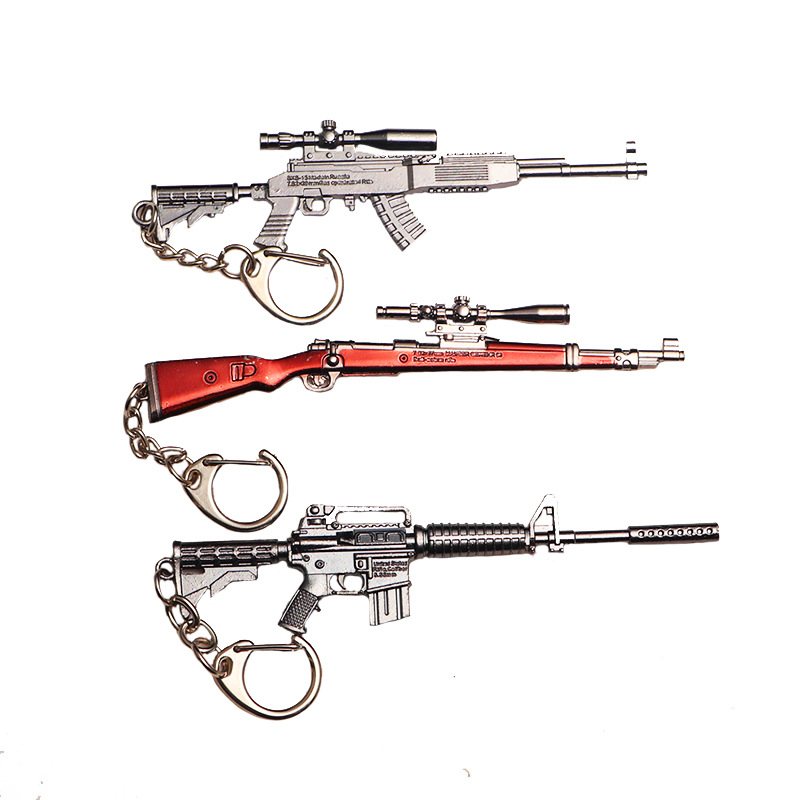 Rifle shaped metal keychains requiring market review