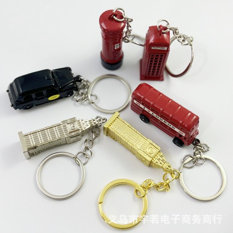 Vehicle shaped metal keychains for production scheduling