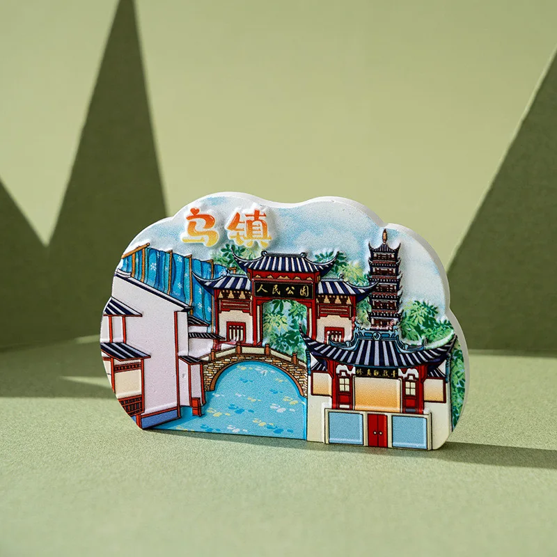 Finished Wuzhen landmark fridge magnet sample