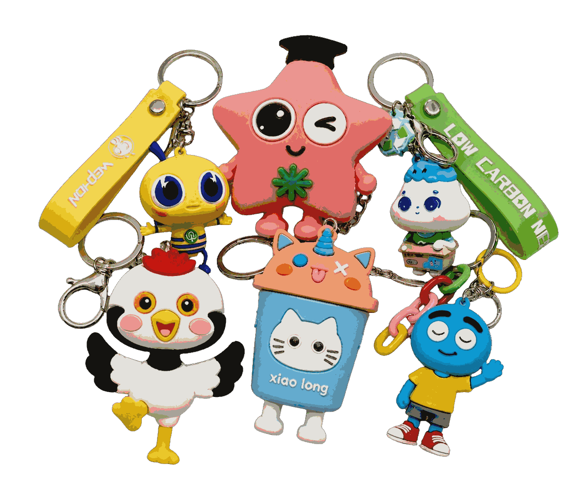keychain_cluster_transparent_120k