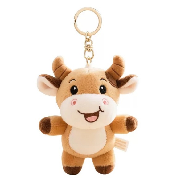 Cute Cow Plush Keychain