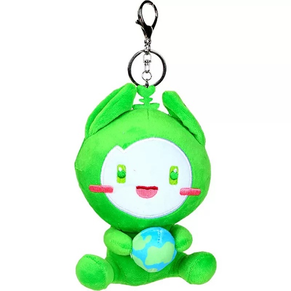 Green Earth Mascot Plush Keychain