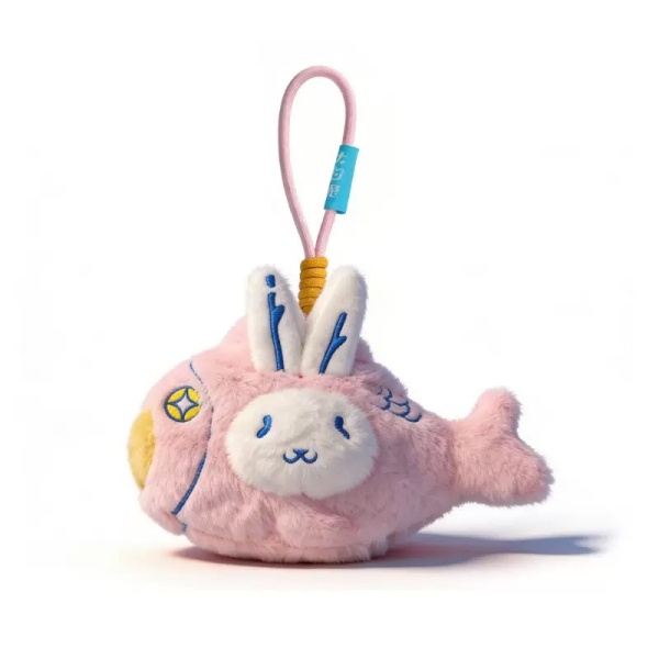 Pink Fish Bunny Plush Keychain