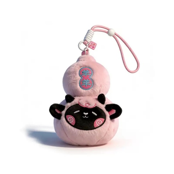 Pink Gourd Sheep Plush Keychain