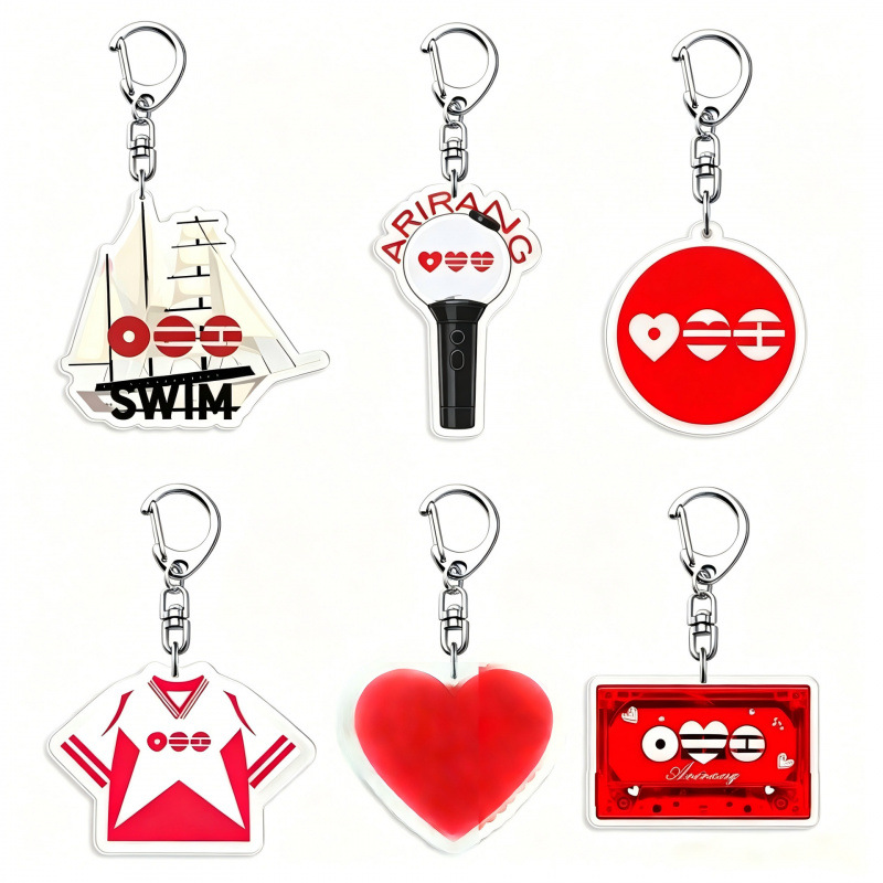What is the Acrylic Keychains