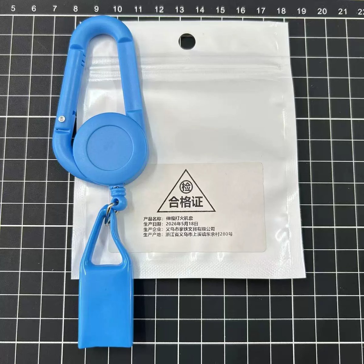 Blue Retractable Lighter Holder Retail