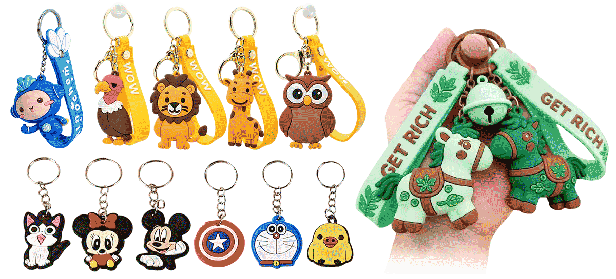 home-huasan-keychain-banner-image
