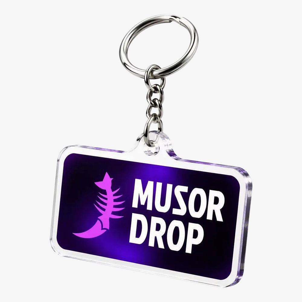 musor-drop-purple-acrylic-keychain
