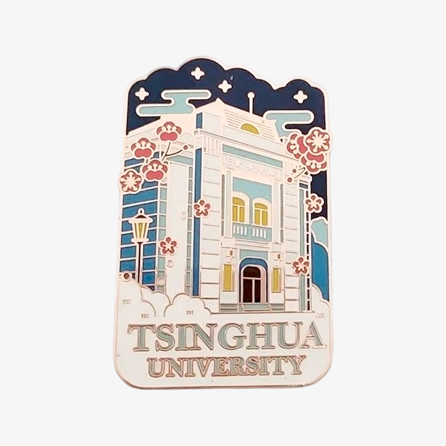 tsinghua-university-fridge-magnet